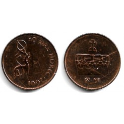 (460) Noruega. 2001. 50 Ore (MBC)
