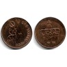 (460) Noruega. 1999. 50 Ore (MBC)