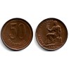 España (II República). 1937*(--6). 50 Céntimos (MBC+)