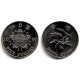 (77) Hong Kong. 1997. 5 Dollars (SC)