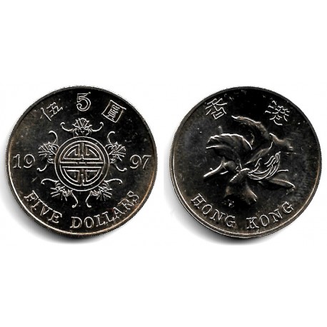 (77) Hong Kong. 1997. 5 Dollars (SC)