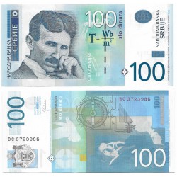 (57b) Serbia. 2013. 100 Dinara (SC)