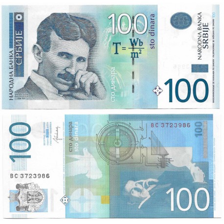 (57b) Serbia. 2013. 100 Dinara (SC)