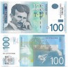 (57b) Serbia. 2013. 100 Dinara (SC)
