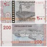 (WR2) Yemen. 2025. 200 Rials (SC) Emitido por el Banco Central de Saná, bajo control Hutí