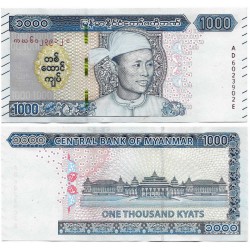 (W86) Myanmar. 2019. 1000 Kyats (SC)