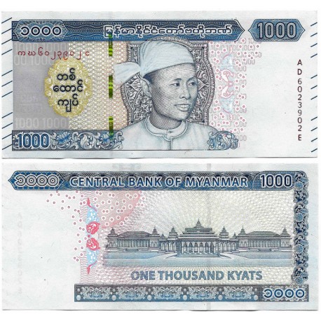 (W86) Myanmar. 2019. 1000 Kyats (SC)
