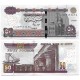 (75e) Egipto. 2024. 50 Pounds (SC)