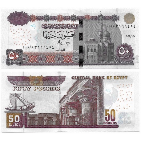 (75e) Egipto. 2024. 50 Pounds (SC)