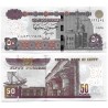 (75e) Egipto. 2024. 50 Pounds (SC)