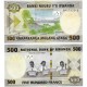 (W42) Ruanda. 2019. 500 Francs (SC)