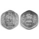 (44) India. 1986. 20 Paise (EBC+)