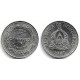 (72.2) Honduras. 1980. 5 Centavos de Lempira (SC)