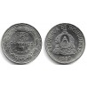 (72.2) Honduras. 1980. 5 Centavos de Lempira (SC)