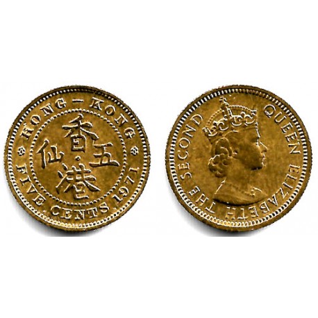 (29.3) Hong Kong. 1971. 5 Cents (EBC)