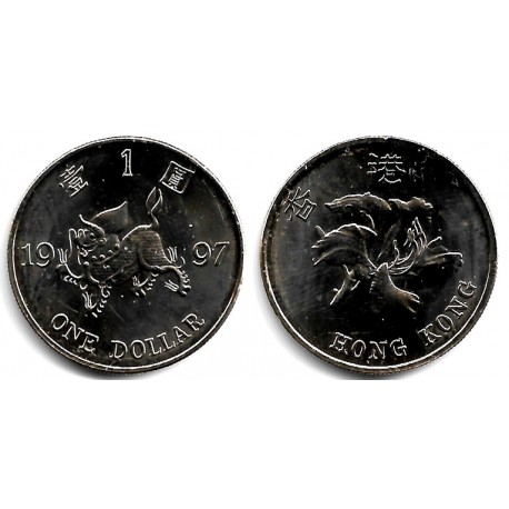 (75) Hong Kong. 1997. 1 Dollar (SC)