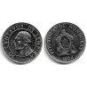 (84a.1) Honduras. 1994. 50 Centavos de Lempira (EBC+)