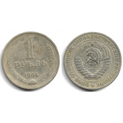 (Y134a.2) Unión Soviética. 1964. 1 Rouble (MBC)