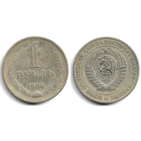 (Y134a.2) Unión Soviética. 1964. 1 Rouble (MBC)