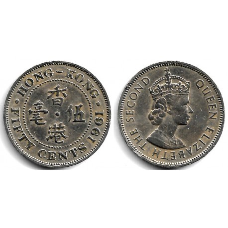 (30.1) Hong Kong. 1961. 50 Cents (MBC)