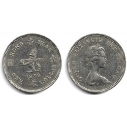 (43) Hong Kong. 1980. 1 Dollar (MBC)
