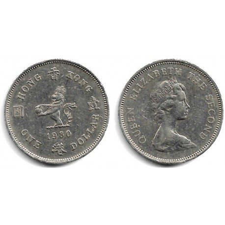 (43) Hong Kong. 1980. 1 Dollar (MBC)
