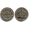 (76.1) Honduras. 1951. 10 Centavos de Lempira (MBC)