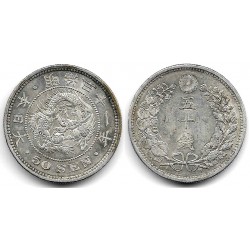 (Y25) Japón. 1898(31). 50 Sen (MBC+) (Plata)