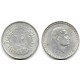 (422) Egipto. 1970. 25 Piastres (MBC+) (Plata)