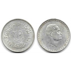 (422) Egipto. 1970. 25 Piastres (MBC+) (Plata)