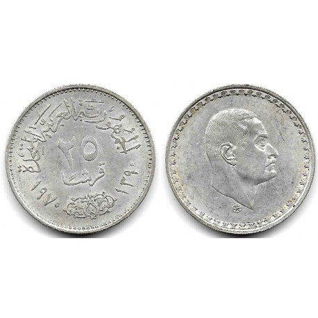 (422) Egipto. 1970. 25 Piastres (MBC+) (Plata)