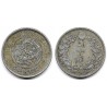 (Y25) Japón. 1898(31). 50 Sen (MBC+) (Plata)
