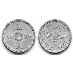 (Y60) Japón. 1942(17). 5 Sen (MBC)