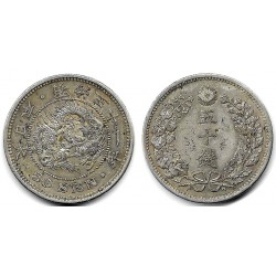 (Y25) Japón. 1898(31). 50 Sen (MBC+) (Plata)