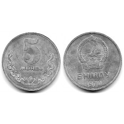 (29) Mongolia. 1970. 5 Mongo (EBC+)