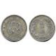 (Y25) Japón. 1898(31). 50 Sen (MBC+) (Plata)