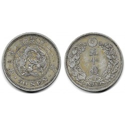 (Y25) Japón. 1898(31). 50 Sen (MBC+) (Plata)