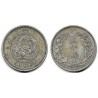(Y25) Japón. 1898(31). 50 Sen (MBC+) (Plata)
