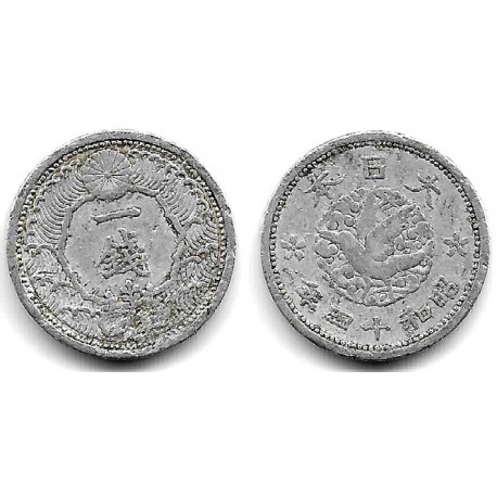 (Y56) Japón. 1939(14). 1 Sen (BC)