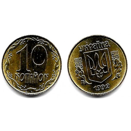 (1.1a) Ucrania. 1992. 10 Kopiyok (SC)