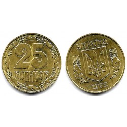 (2.1a) Ucrania. 1992. 25 Kopiyok (EBC)