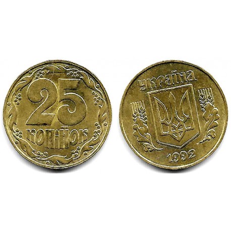 (2.1a) Ucrania. 1992. 25 Kopiyok (EBC)