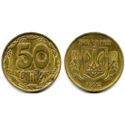 (3.1) Ucrania. 1992. 50 Kopiyok (MBC)