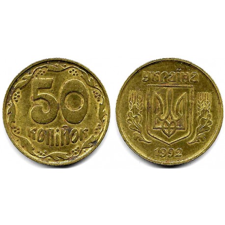 (3.1) Ucrania. 1992. 50 Kopiyok (MBC)