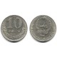 (30) Mongolia. 1981. 10 Mongo (EBC)
