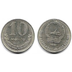 (30) Mongolia. 1981. 10 Mongo (EBC)