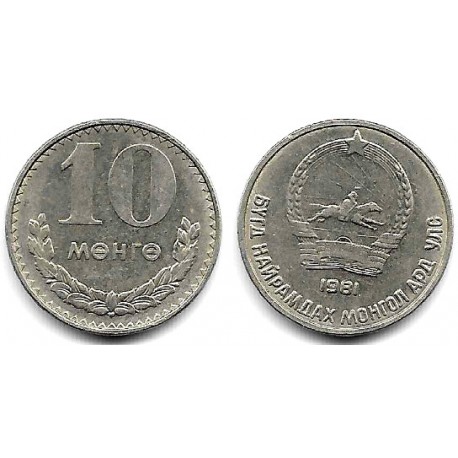 (30) Mongolia. 1981. 10 Mongo (EBC)