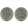 (30) Mongolia. 1981. 10 Mongo (EBC)