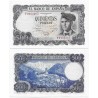 Estado Español. 1971. 500 Pesetas (MBC) Serie F