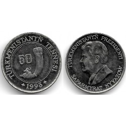 (5) Turkmenistán. 1993. 50 Tenge (SC-)